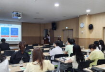 파주시, 취약계층 지원 위한 의료급여 업무 관계자 회의 정보