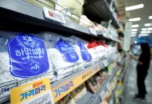 최근 경제동향 발표…“물가 안정 속 경기 회복 점차 확대”