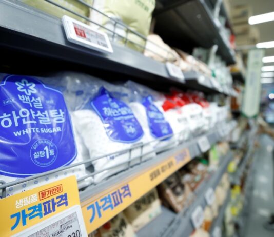 최근 경제동향 발표…“물가 안정 속 경기 회복 점차 확대”