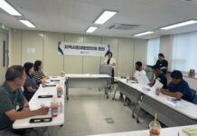 파주시정신건강복지센터, 아동·청소년 마음건강검진 및 치료비 지원 – 아동·청소년의 정서·행동 문제 조기 발견과 치료·예방