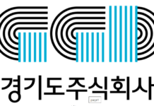 배달특급, 소상공인 단체 모집해 상생마케팅 추진한다