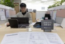 전세사기피해자 938건 추가 인정…누적 2만 4668건