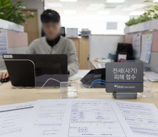 전세사기피해자 938건 추가 인정…누적 2만 4668건