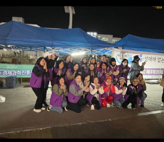 파주시-클리어링, 성매매 없는 파주! 우리 모두의 힘으로 – 야당역 앞 성매매 근절 캠페인 진행