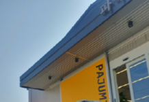 제15회 파주시 예쁜간판 공모전 우수작 선정 – 마음을 사로잡는 파주시만의 간판문화 ‘소소담’ 실현