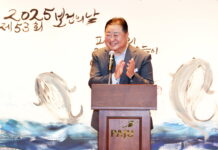 2025년 파주시 보건의 날 행사, 시민과 함께하는 건강한 미래