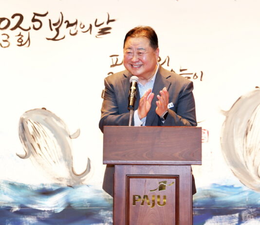 2025년 파주시 보건의 날 행사, 시민과 함께하는 건강한 미래