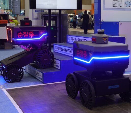 ‘산책로 순찰로봇’ 등 주민안전 지키는 첨단기술 개발 추진