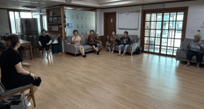 스크린샷 2025-09-07 095344